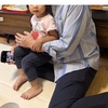 急を要する