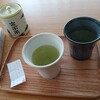 『宮本茶』を嗜む～そぞろ寒きに。