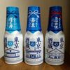 純米酒＿東京の酒蔵 。。。