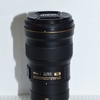 AF-S NIKKOR 300mm f/4E PF ED VR