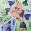 【韓国美容整形】整形費用、韓国で日本円をいくらまで両替できる？！