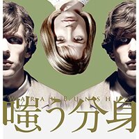 リザとキツネと恋する死者たち 映画 ネタバレ感想 トミー谷とドキドキ ダンスダンス ハバグッタイムッ 4 5 ファンタスティック映画主婦