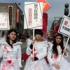 水曜11週目　福島さん発表　中国における女性問題とパフォーマンスアート