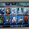 カルドセプト優勝ブックはやっぱり強かった ミヤザワブログ カルドセプト優勝ブックはやっぱり強かった ミヤザワブログ