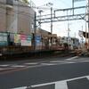 京福電鉄　蚕ノ社駅