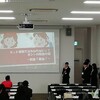 西日本インカレ予選会＠大阪経済大学