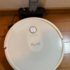 お掃除ロボットってどう思いますか？