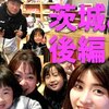 2月26日の動画