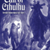 【クトゥルフ神話TRPG第7版】戦闘のところを読んでみました。その1