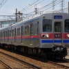 2024-05-25：京成電鉄・山万撮影