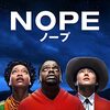 映画『NOPE』を観た