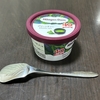 【日記・アイスクリーム】ハーゲンダッツアイスクリーム、グリーンティーを食べました