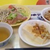 5月26日お昼ごはん