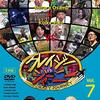 DVD『クレイジージャーニー Vol.7』観たけど相変わらず面白かった。