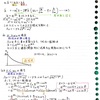 【学習】色々なテキストや動画を見る効果