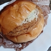 モーニング・・・「ポール・ボキューズ」の惣菜パンで　　🍔　🥐