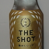 月桂冠 ＴＨＥ ＳＨＯＴ　艶めくリッチ本醸造