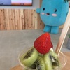 魚津埋没林博物館リニューアル・気になる“KININAL”カフェへ