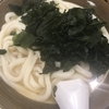 博多バスターミナル 牧のうどん