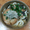 丸天味噌煮込みうどん