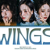 【歌詞和訳/るび】Wings：ウィングス - Red Velvet (레드벨벳)：レッド・ベルベット