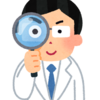 【尿路感染症】♯9 退院は突然に！？赤ちゃんの入院費用公開！