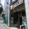 大喜＠湯島　「純とりそば＋最強極細麺替え玉」