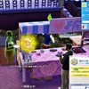 Home Chef Hustle Stuff Pack（6）END