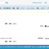 SFDC：数式項目でExcelのPMT関数と同じ計算を行う方法