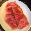 おすすめの焼肉店！うしごろバンビーナ