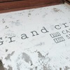 広島カフェ:Grand cru