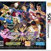 PROJECT X ZONE 2