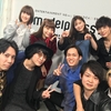 【11月18日】ナナイロ～FRIDAY～プレイバック！195