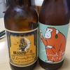 おさるIPA、横須賀ビール、黒ラベル