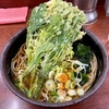 新田毎（秋葉原）春菊天そば