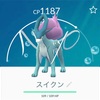 ポケモンGO リワード