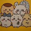四国でちいかわ達に逢えるぞぉぉ！　今治のタオル美術館で「ナガノ展」が2024年9月3日まで開催中！