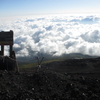 富士山登山デビュー3（いざ山頂へ）