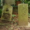 千葉県の庚申塔 #41（四街道市萱橋・路傍）