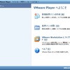 VMware PlayerにUbuntu 10.10をインストール 