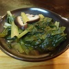 小松菜とシイタケの煮物！