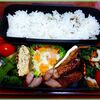 １０月２５日のおやじ弁当