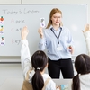 外国語活動で使える！小学生がハマる簡単！楽しい！英語ゲーム15選