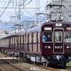 第3189列車　「　阪急電鉄5300系(5317f)の正雀出場試運転を狙う　」