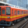 区急11204F+11264F+11253Fさんのフォトコンに参加します。