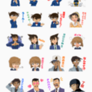 15 01 01から1年間の記事一覧 名探偵コナンぶログもどき 15 01 01から1年間の記事一覧 名探偵コナンぶログもどき