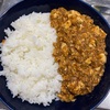 麻婆豆腐を大豆ミートで作りました。