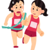 次に向けて
