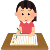Twitterのプロフィール(ツイフィール)を上手に書けないの私だけですか？