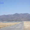 栃木 大平山域   晃石山 